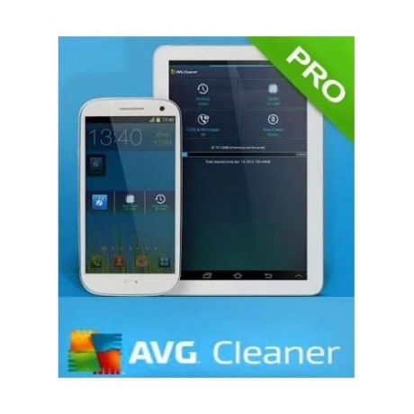 AVG Cleaner Pro 1 Device 3 Years (cpa.1.36m) (электронный ключ)
