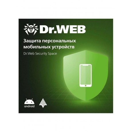 Антивирус Dr.Web Mobile Security на 1 устройство на 36 мес. (LHM...