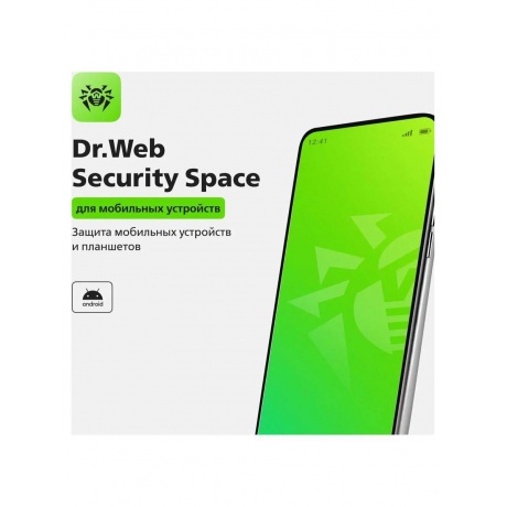 Антивирус Dr.Web Mobile Security на 3 устройства на 12 мес. (LHM...