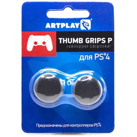 Накладки Artplays Thumb Grips для PS4 Black ACPS4127 - фото 2