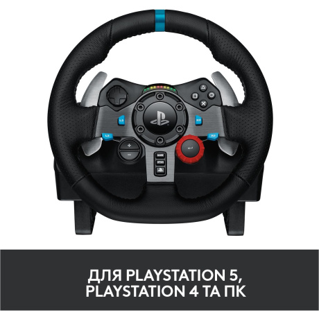 Руль Logitech G29 Driving Force черный - фото 6