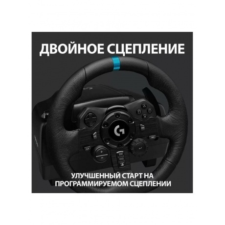 Руль Logitech G923 Trueforce (941-000158) - фото 14