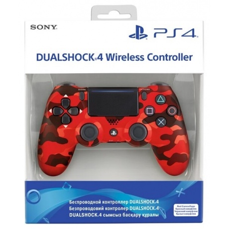 Геймпад Sony Dualshock 4 V2 (CUH-ZCT2E/PS719950004) Red Camouflage - фото 5