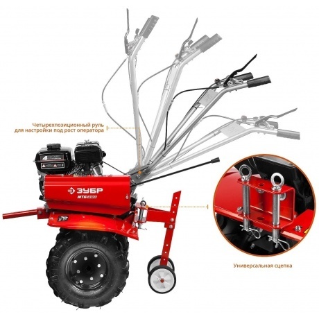 Мотоблок бензиновый Зубр МТБ-300 - фото 2