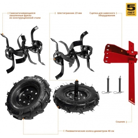 Мотоблок бензиновый Зубр МТБ-300 - фото 13