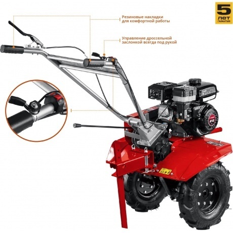 Мотоблок бензиновый Зубр МТБ-300 - фото 14