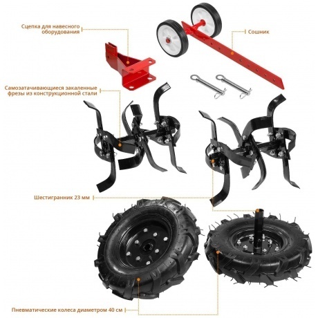 Мотоблок бензиновый Зубр МТБ-300 - фото 3