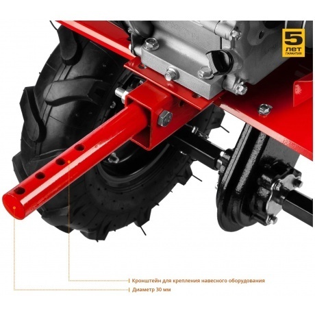 Мотоблок бензиновый Зубр МТБ-300 - фото 4