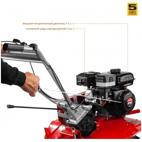 Мотоблок бензиновый Зубр МТБ-300 - фото 6