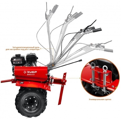 Мотоблок бензиновый Зубр МТБ-400 - фото 2