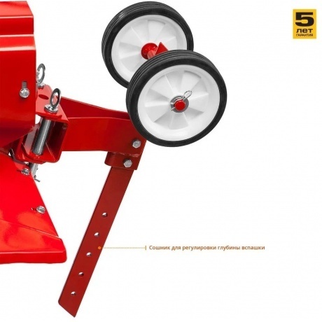 Мотоблок бензиновый Зубр МТБ-400 - фото 13