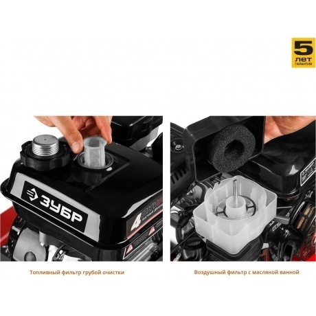 Мотоблок бензиновый Зубр МТБ-400 - фото 7