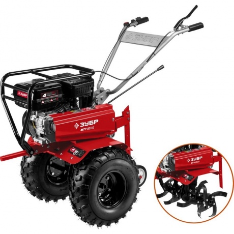 Мотоблок бензиновый Зубр МТУ-350 41075₽