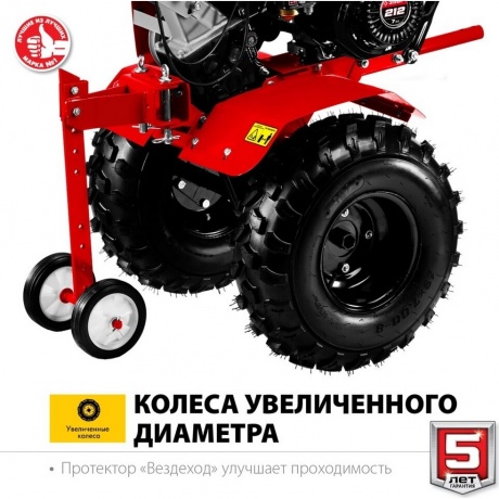 Мотоблок бензиновый Зубр МТУ-350 - фото 3