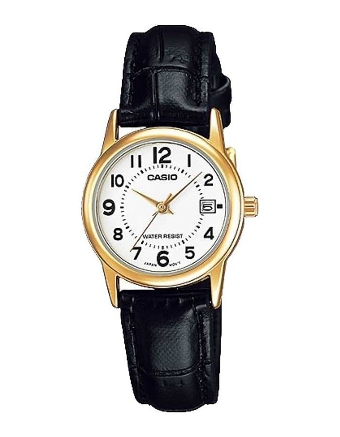 Наручные часы Casio LTP-V002GL-7B наручные часы casio standart ltp 1302pd 7b