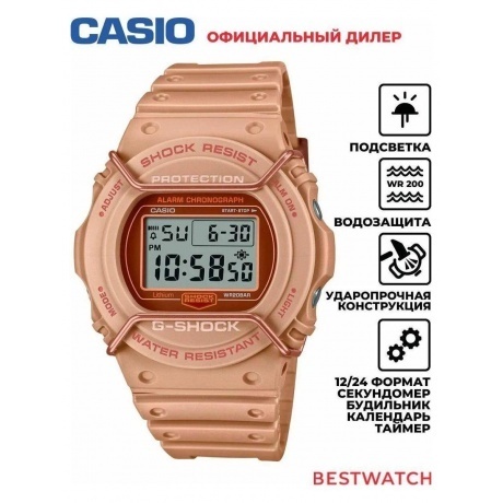 Наручные часы Casio DW-5700PT-5 - фото 4