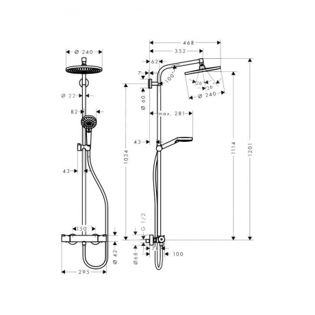 Душевая система Hansgrohe Crometta S Showerpipe 240 27267000 - фото 2