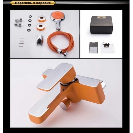 Смеситель для ванны D&amp;K Berlin Kunste (DA1433213) - фото 4