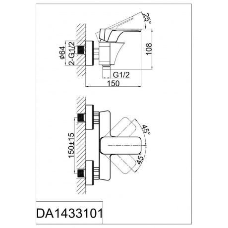 Смеситель для душа D&amp;K Berlin Humboldt (DA1433112) - фото 2