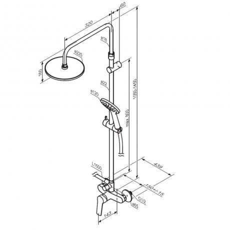 977710300 Jupiter душевая система с душевым смесителем, черный - фото 5