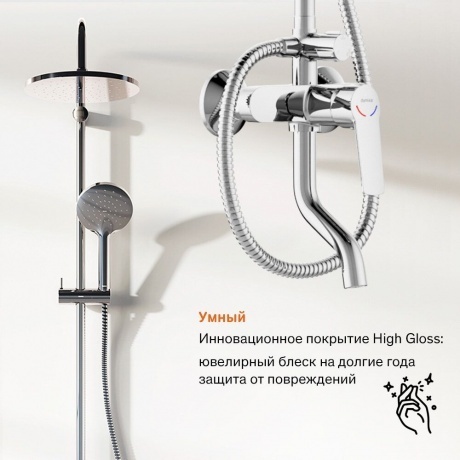 Душевая система с ваннодушевым смесителем Damixa Jupiter 977740000 хром - фото 9