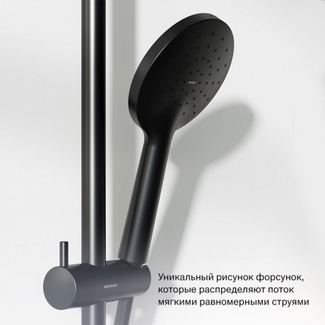 977740300 Jupiter душевая система с ванно-душевым смесителем, черный - фото 12