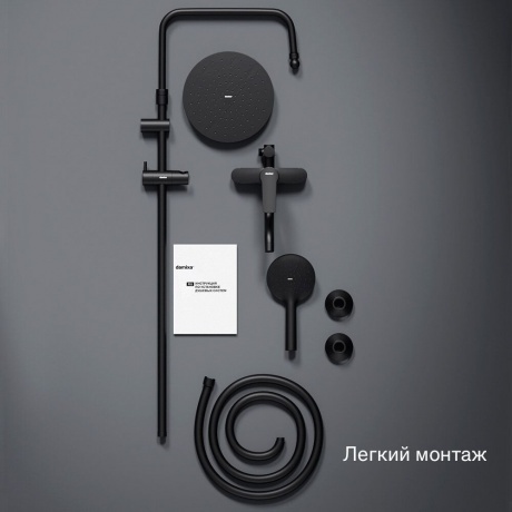 977740300 Jupiter душевая система с ванно-душевым смесителем, черный - фото 14