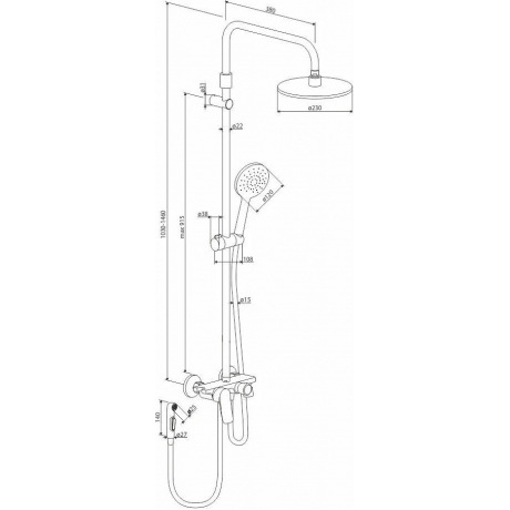 Душевая система с гигиеническим душем Damixa Jupiter 977770000 хром - фото 3