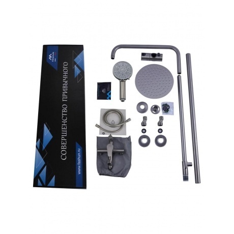 Душевая система Fashun, сатин (A52415) - фото 2