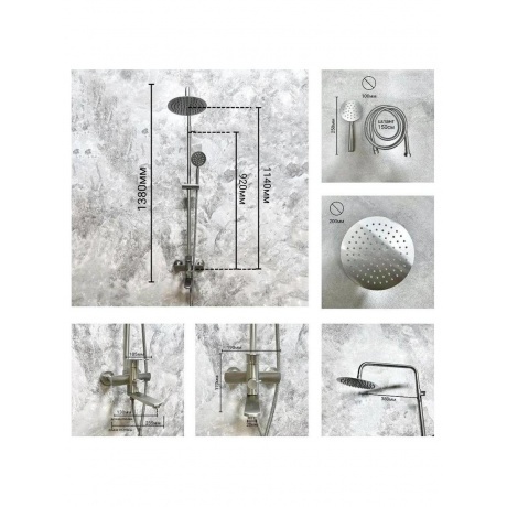 Душевая система Haiba (HB24806) - фото 20