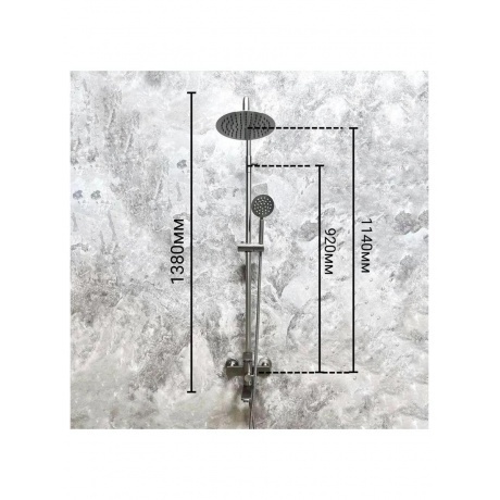 Душевая система Haiba (HB24806) - фото 9