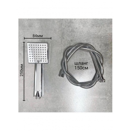 Душевая система с гиг душем Haiba (HB2416) - фото 14