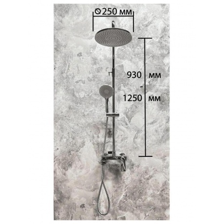 Душевая стойка HAIBA со смесителем 3 режима хром (HB24816) - фото 14