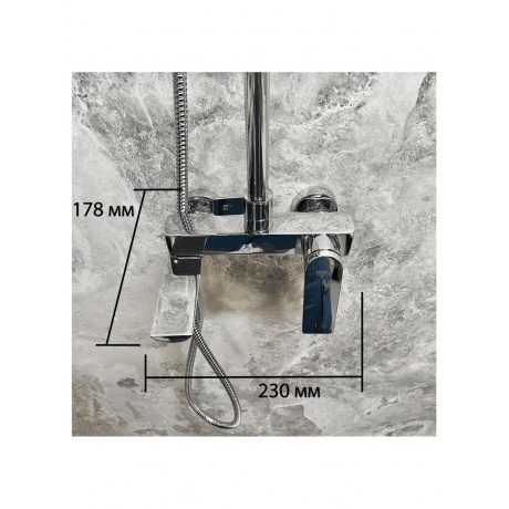Душевая стойка HAIBA со смесителем 3 режима хром (HB24816) - фото 16