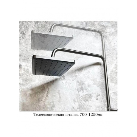 Душевая система Haiba оружейная сталь (HB24639-3) - фото 15