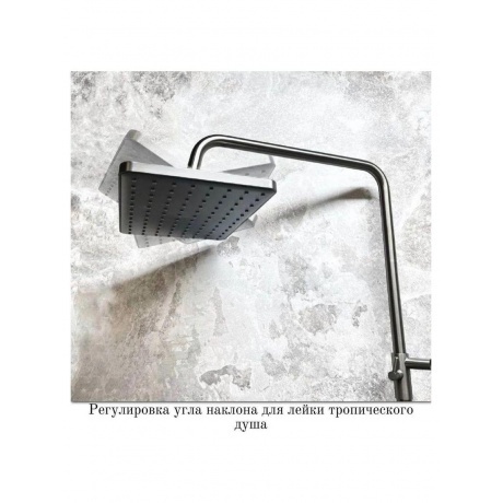 Душевая система Haiba оружейная сталь (HB24639-3) - фото 16