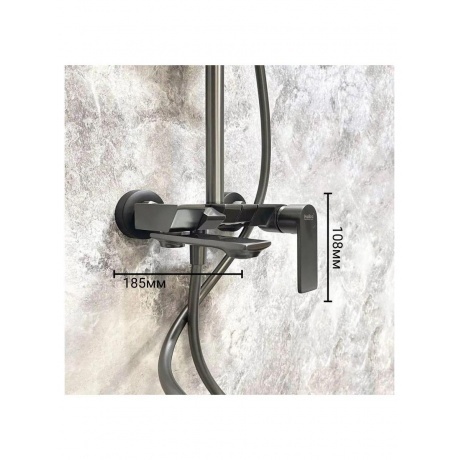 Душевая система Haiba оружейная сталь (HB24639-3) - фото 7