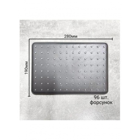 Душевая система Haiba оружейная сталь (HB24639-3) - фото 10