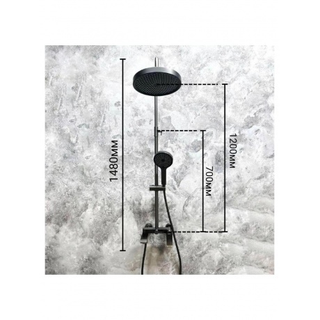 Душевая система HAIBA оружейная сталь (HB24553-3) - фото 5