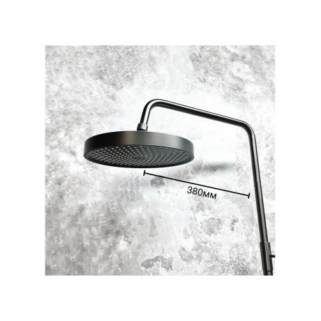 Душевая система HAIBA оружейная сталь (HB24553-3) - фото 10