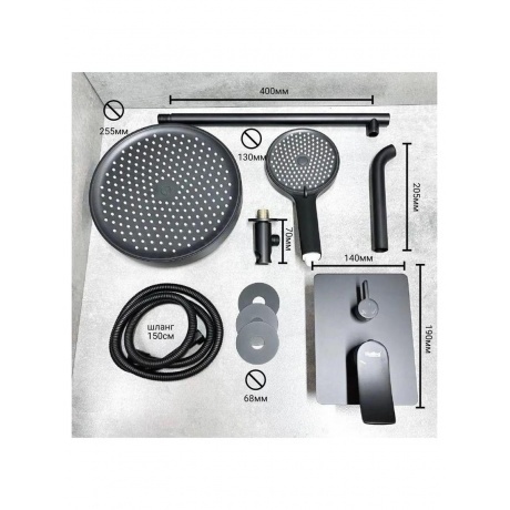 Душевая система HAIBA встраиваемая черный (HB80553-7) - фото 3