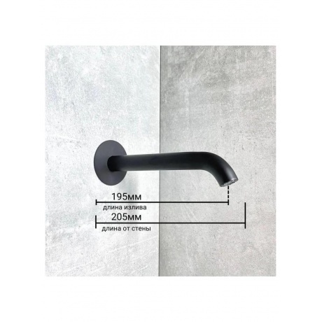 Душевая система HAIBA встраиваемая черный (HB80553-7) - фото 6