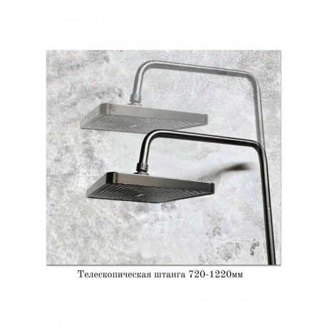Душевая система HAIBA оружейная сталь (HB24575-3) - фото 14