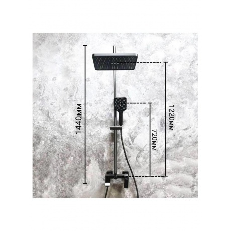 Душевая система HAIBA оружейная сталь (HB24575-3) - фото 6