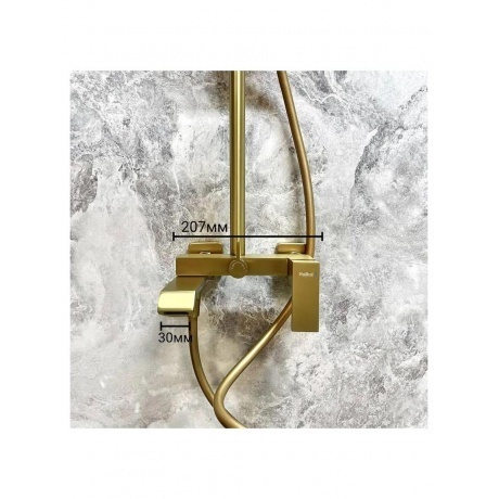 Душевая система HAIBA золотой (HB24575-5) - фото 7