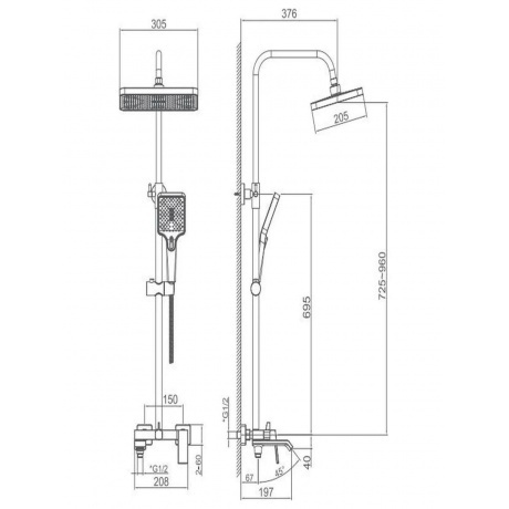 Душевая система HAIBA белый (HB24575-8) - фото 2