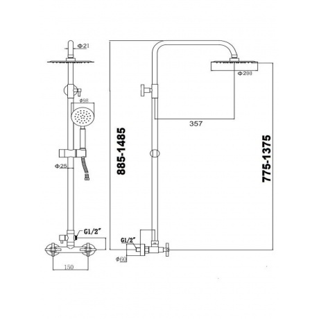 Душевая стойка Fmark (FS8435) - фото 2