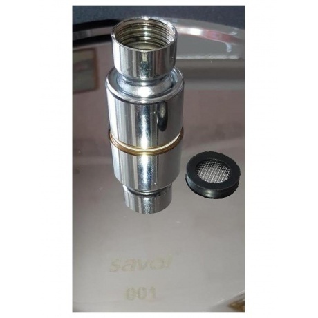 

Лейка Savol для верхнего душа 25 см (S-000Y10)