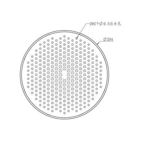)Лейка для верхнего душа (1 режим) Savol (SK-DP05 - фото 4