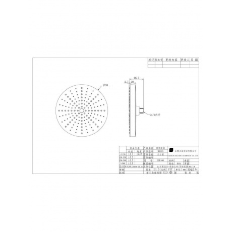)Лейка для верхнего душа (1 режим) Savol (SK-DP07 - фото 5